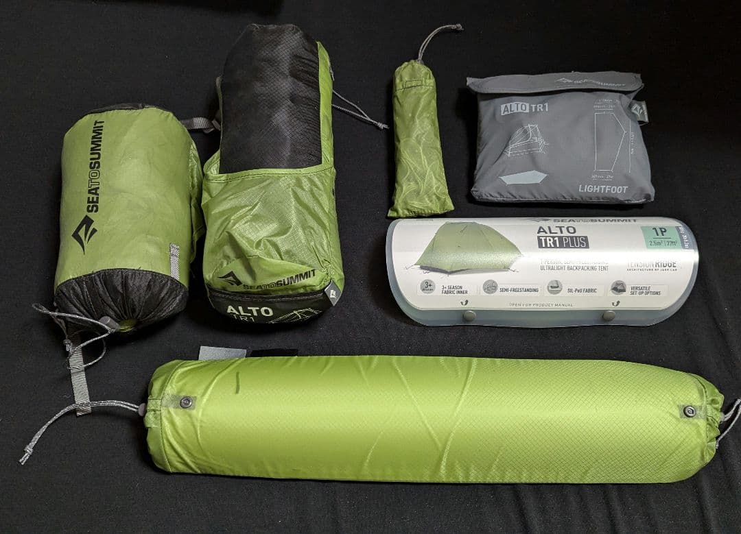 シートゥーサミット　アルトTR1プラス