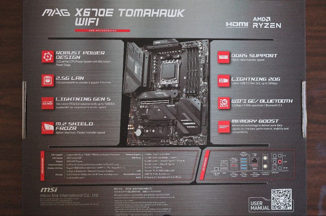 MSI MAG X670E TOMAHAWK WIFI + 32GBメモリー