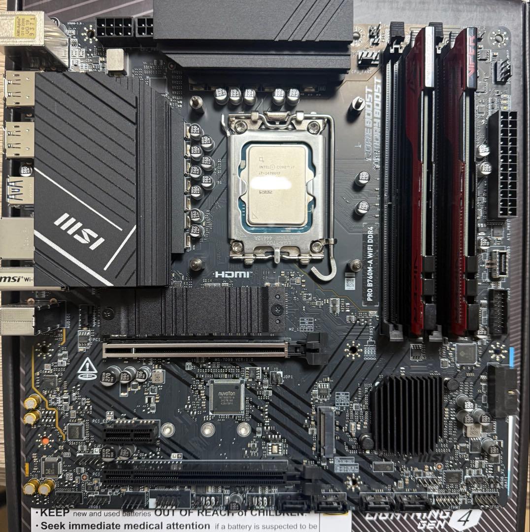 CPU マザボ　メモリセット