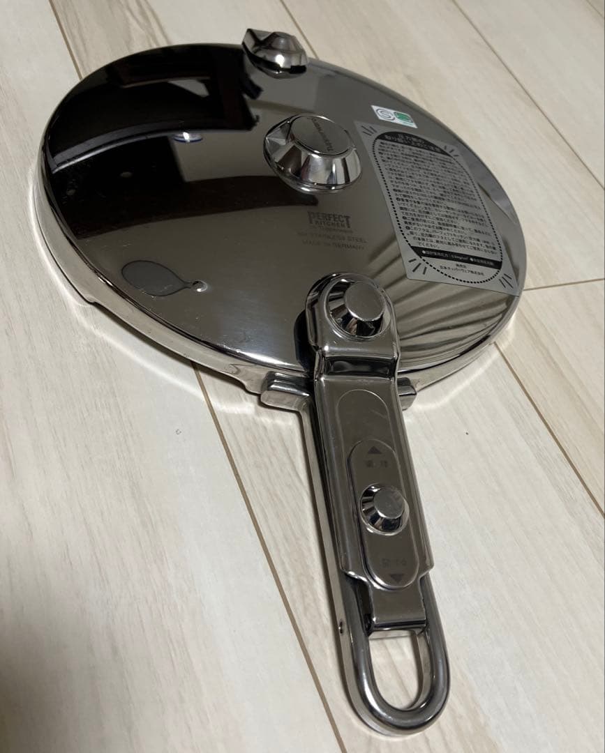 タッパーウェア　パーフェクトキッチン圧力鍋5L　取扱説明書付