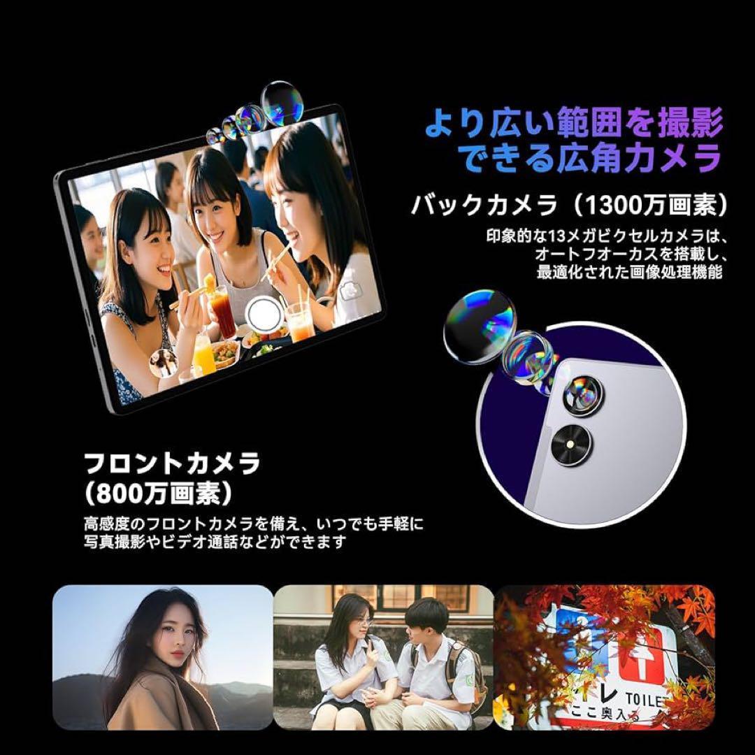 大容量❣ android16 タブレット 11インチ1TB TF拡張 1590