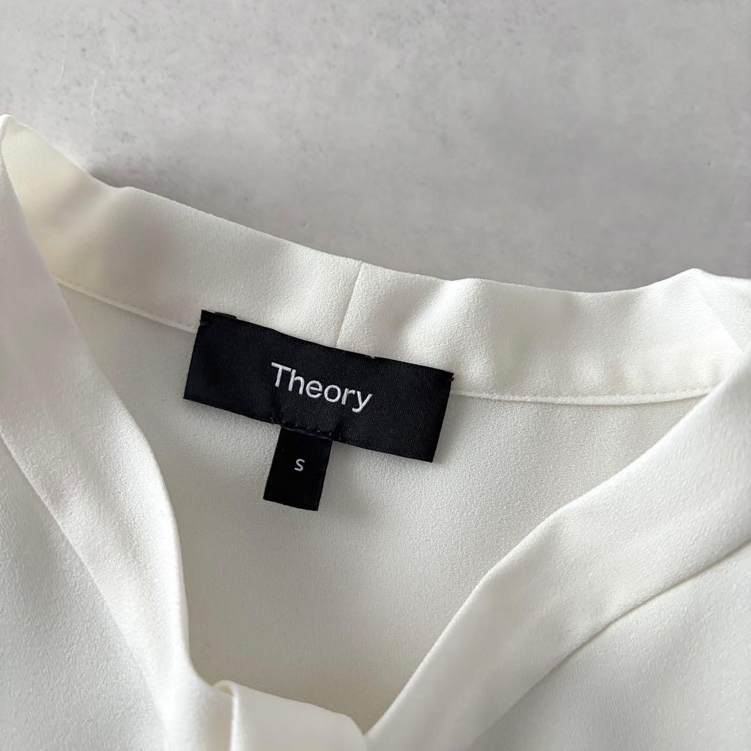 極美品　セオリー　長袖　ジョーゼット　タイブラウス　白