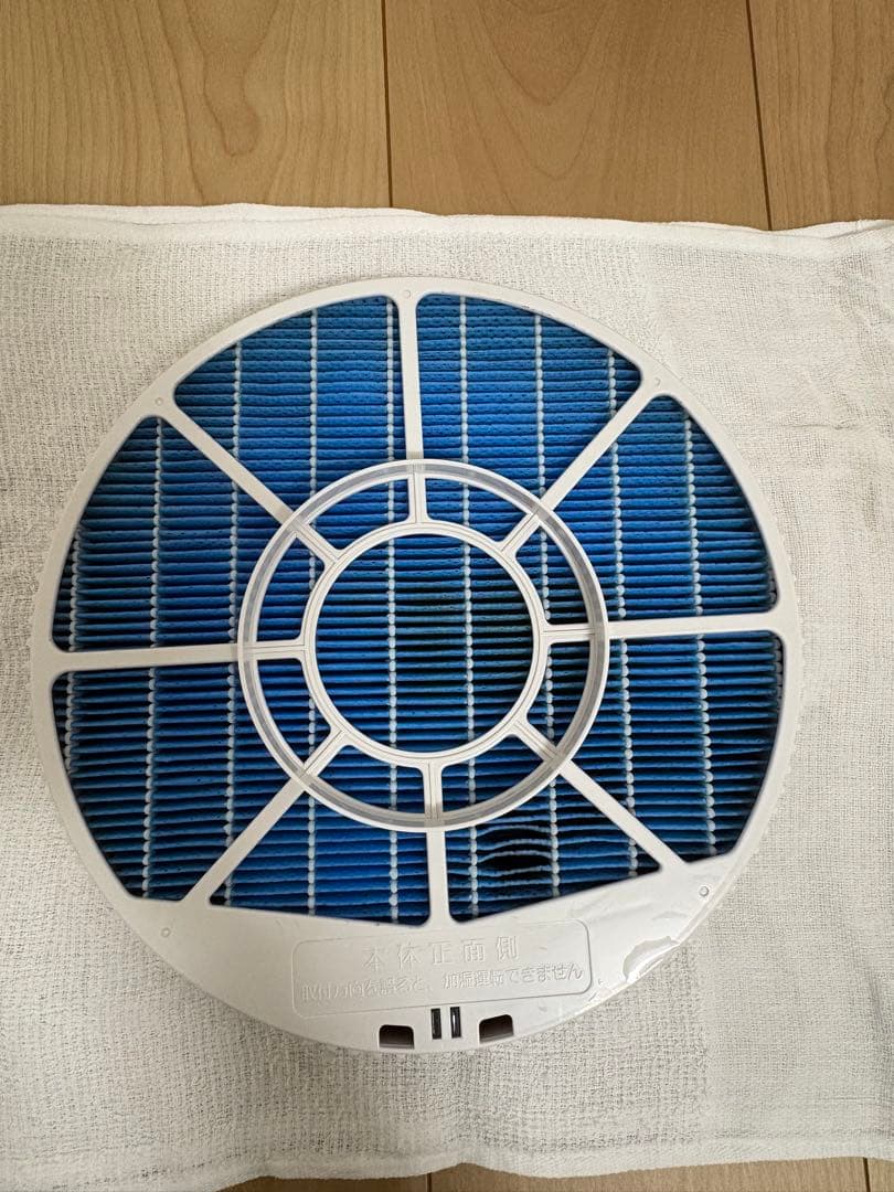 SHARP KI-PX75-W 空気清浄機