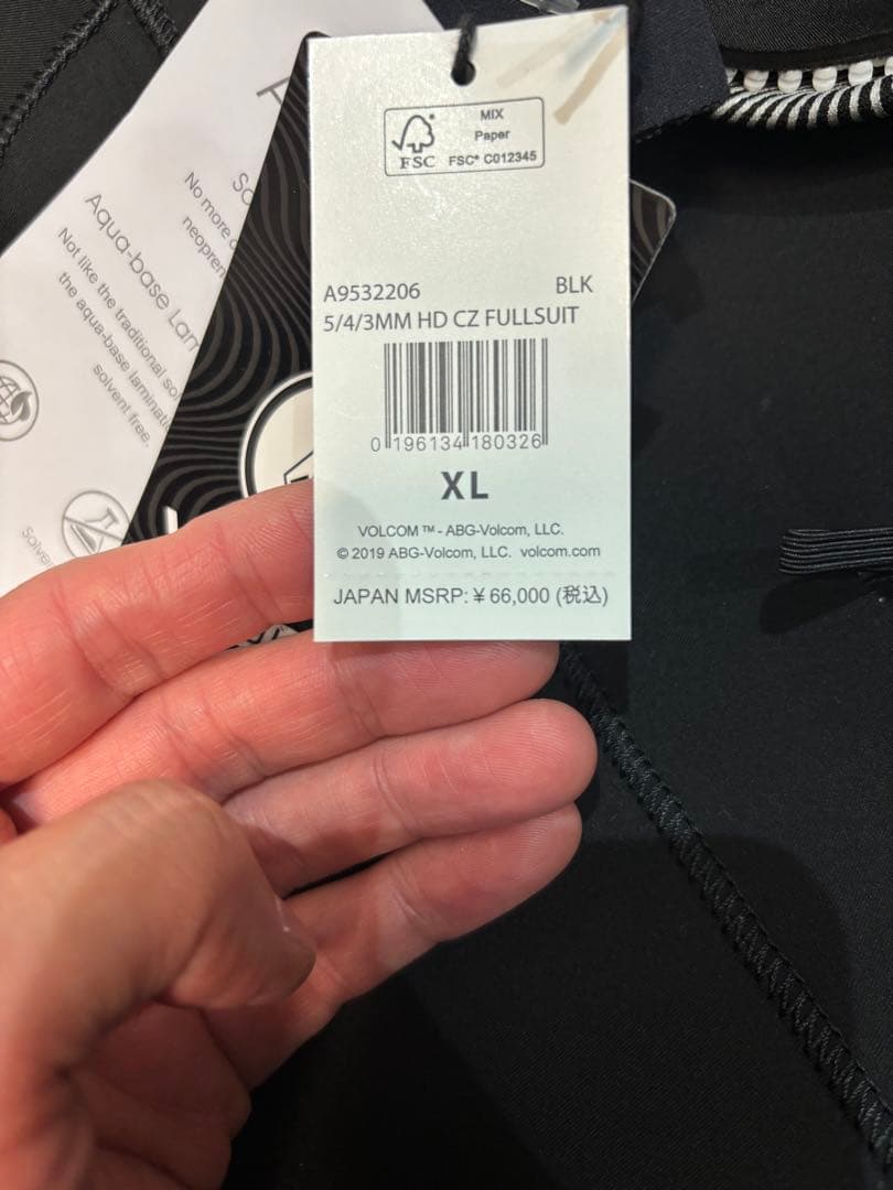 新品VOLCOM ボルコム セミドライ 5ミリフード 真冬ウェットスーツメンズL