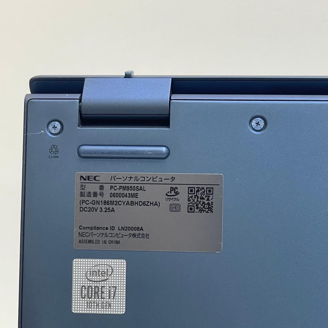 Windowsノート本体 #370 NEC Lavie PM950 i7-10510U 16GB 512G