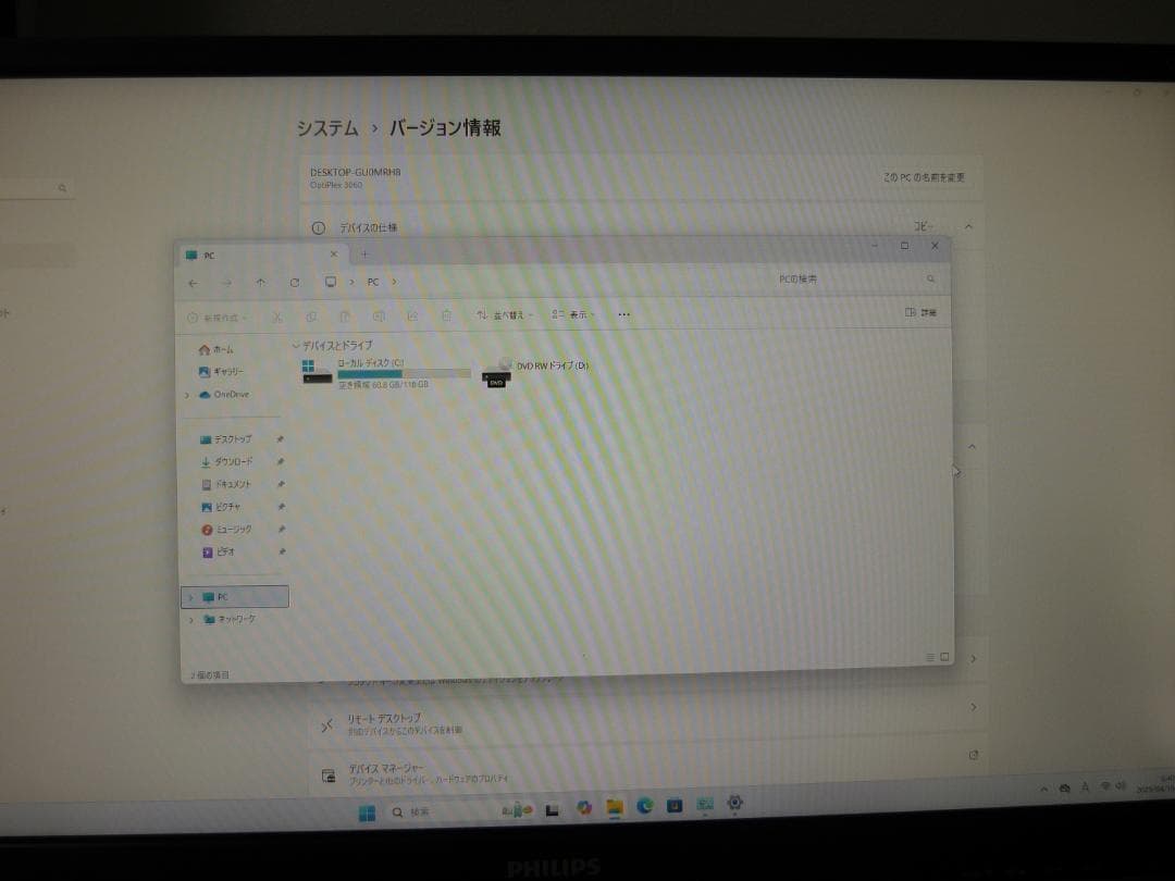 Windowsデスクトップ DELLOptiPlex3060 i5-8500/8GB/SSD128GB