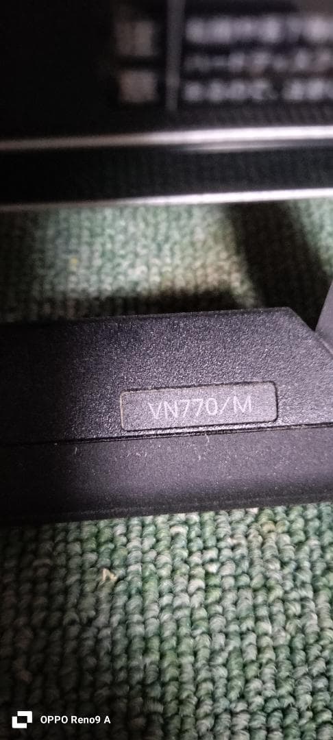 NEC windows11　一体型PC② 　SSDモデル