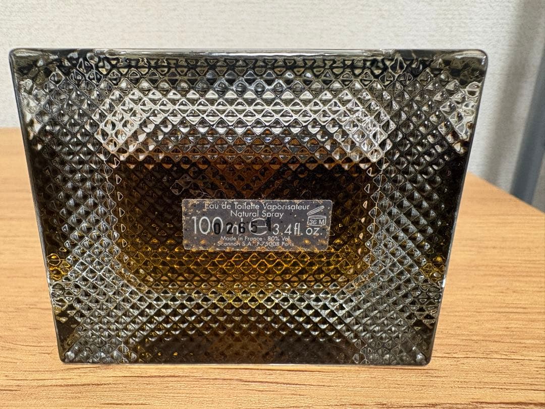 GUCCI Pour Homme オードトワレ 100ml