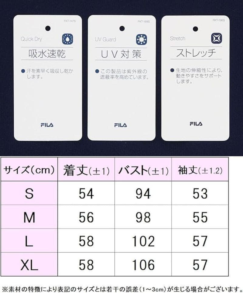 フィラ　FILA　テニスウェア　レディース　フルジップパーカー　M　ネイビー