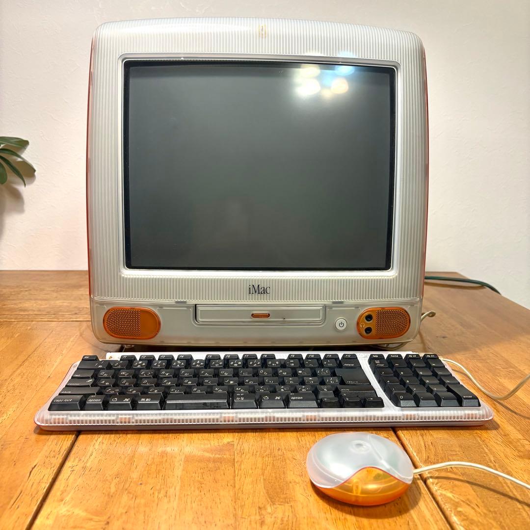 初代 iMac タンジェリン Mac OS 8.6 最終値下げ！