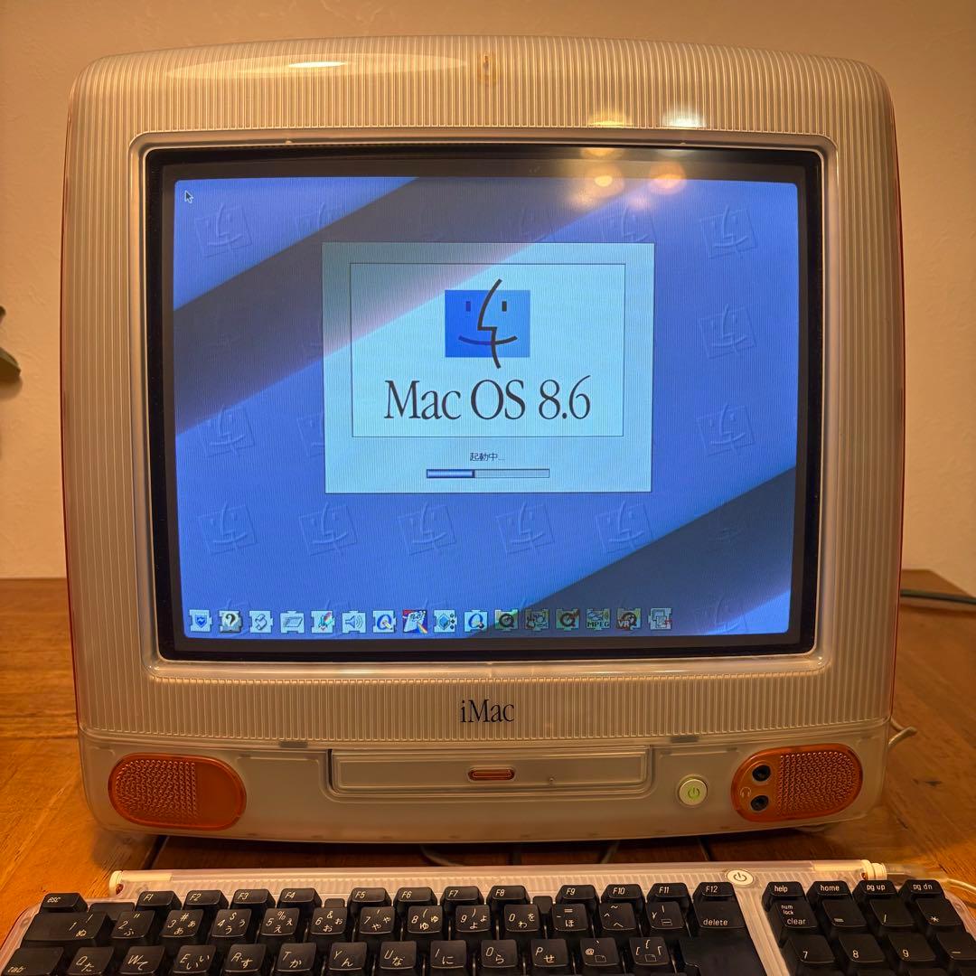 初代 iMac タンジェリン Mac OS 8.6 最終値下げ！