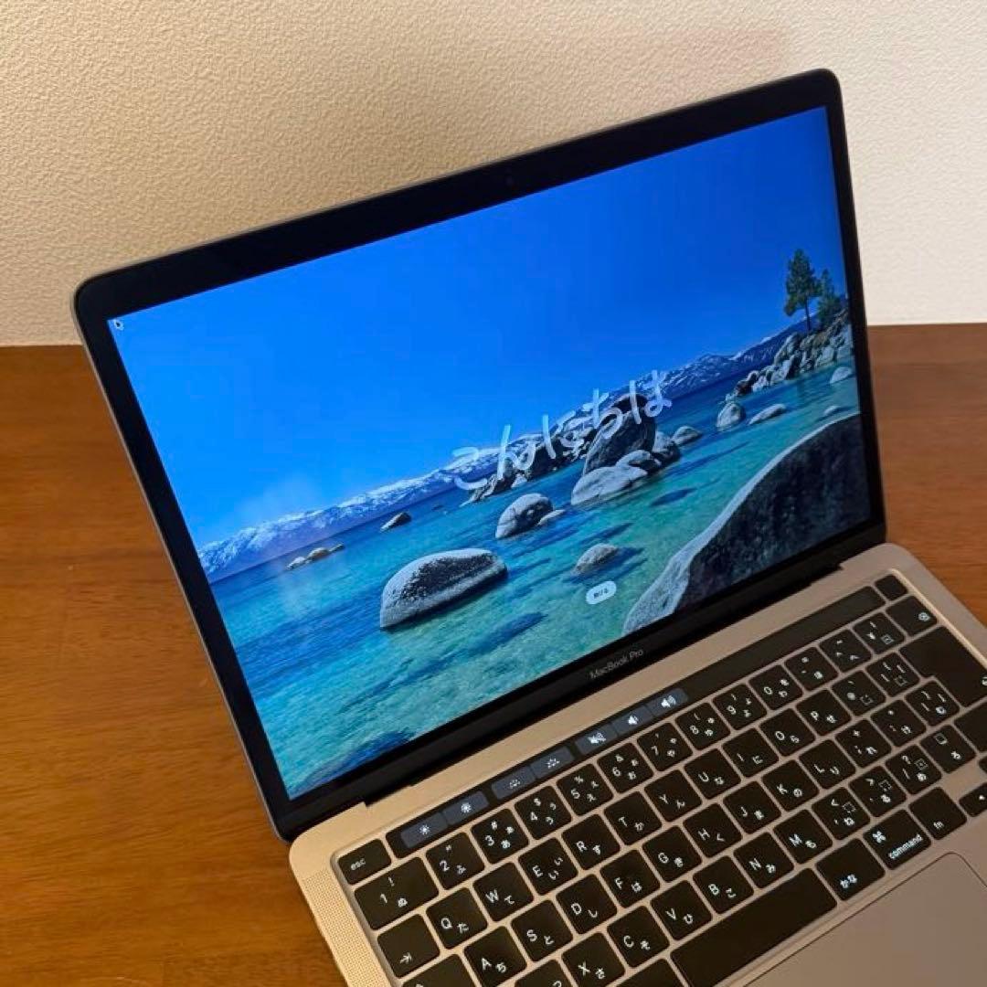 MacBook Pro 13インチ2020 Core i5/16GB/512GB