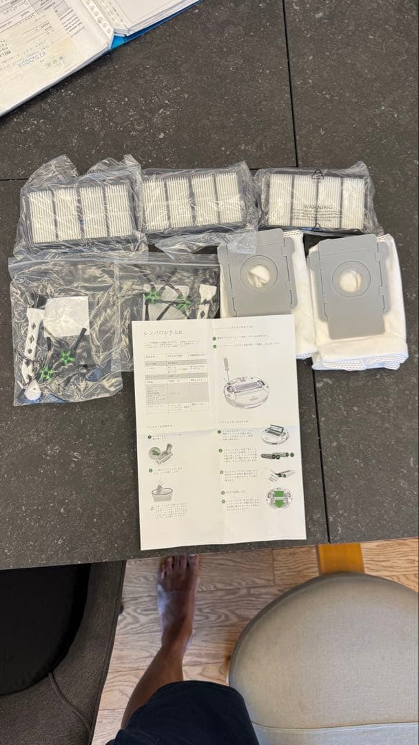 【完動品】ルンバ s9+ 付属品多数／動作良好・即発送可！