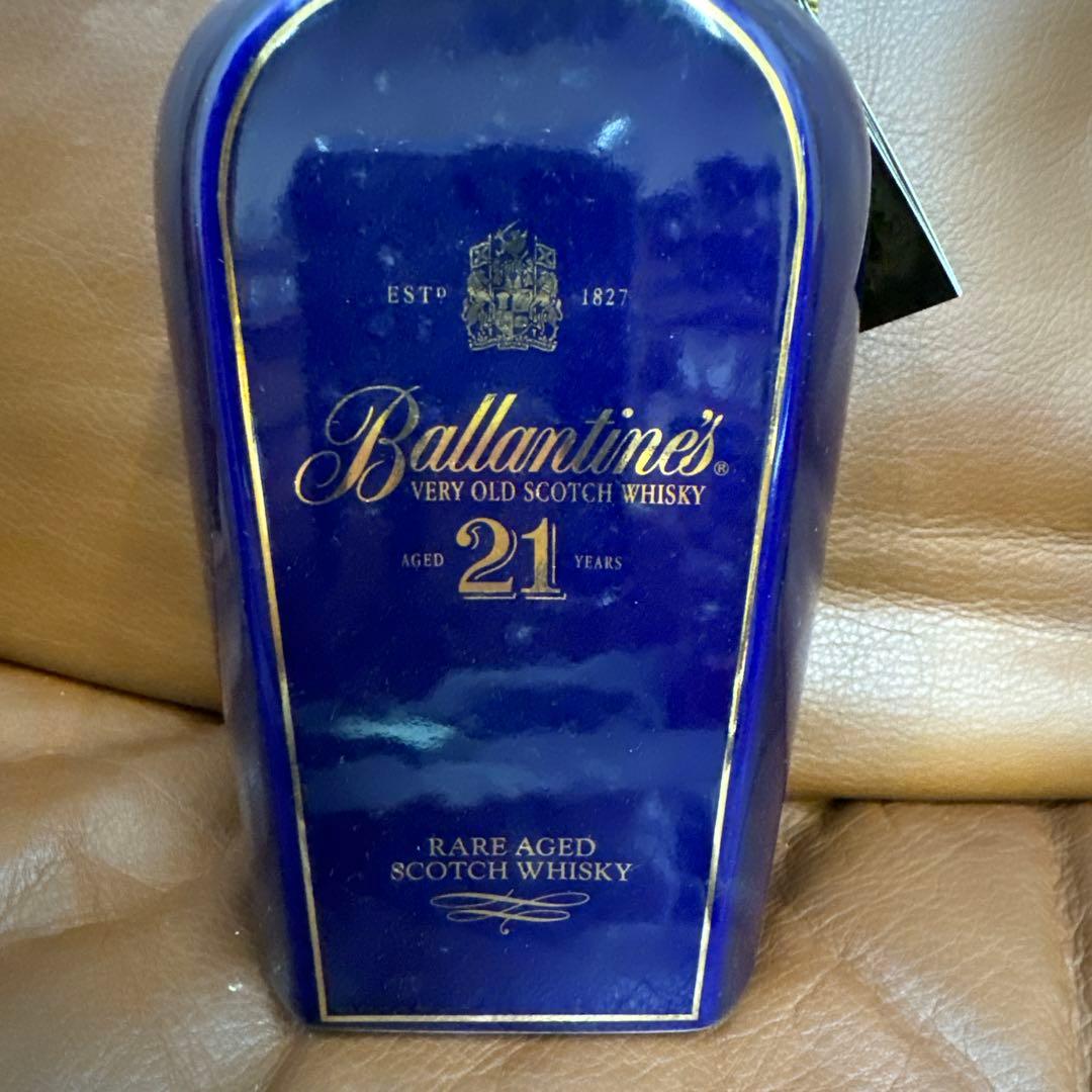 バランタイン　21年　ベリーオールド　スコッチウィスキー　700ml