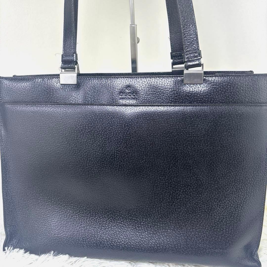 [希少無地.美品] グッチ トートバッグ　ビジネスバッグ　A4 自立　シボ革