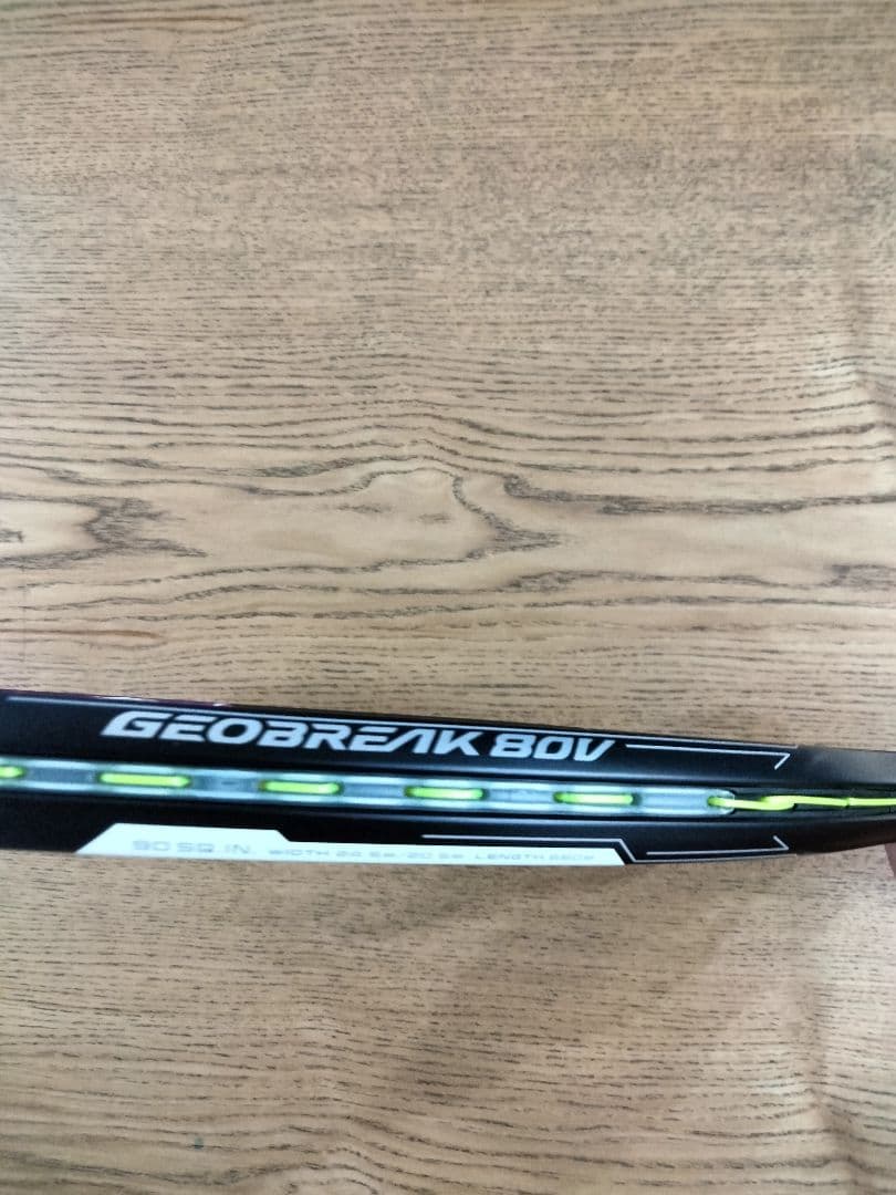 ヨネックス　ジオブレイク　80v