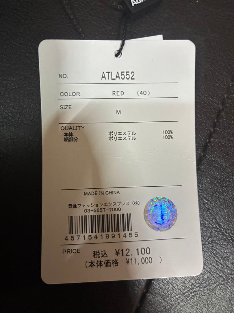 Admira テニススカート M レッド ATLA552