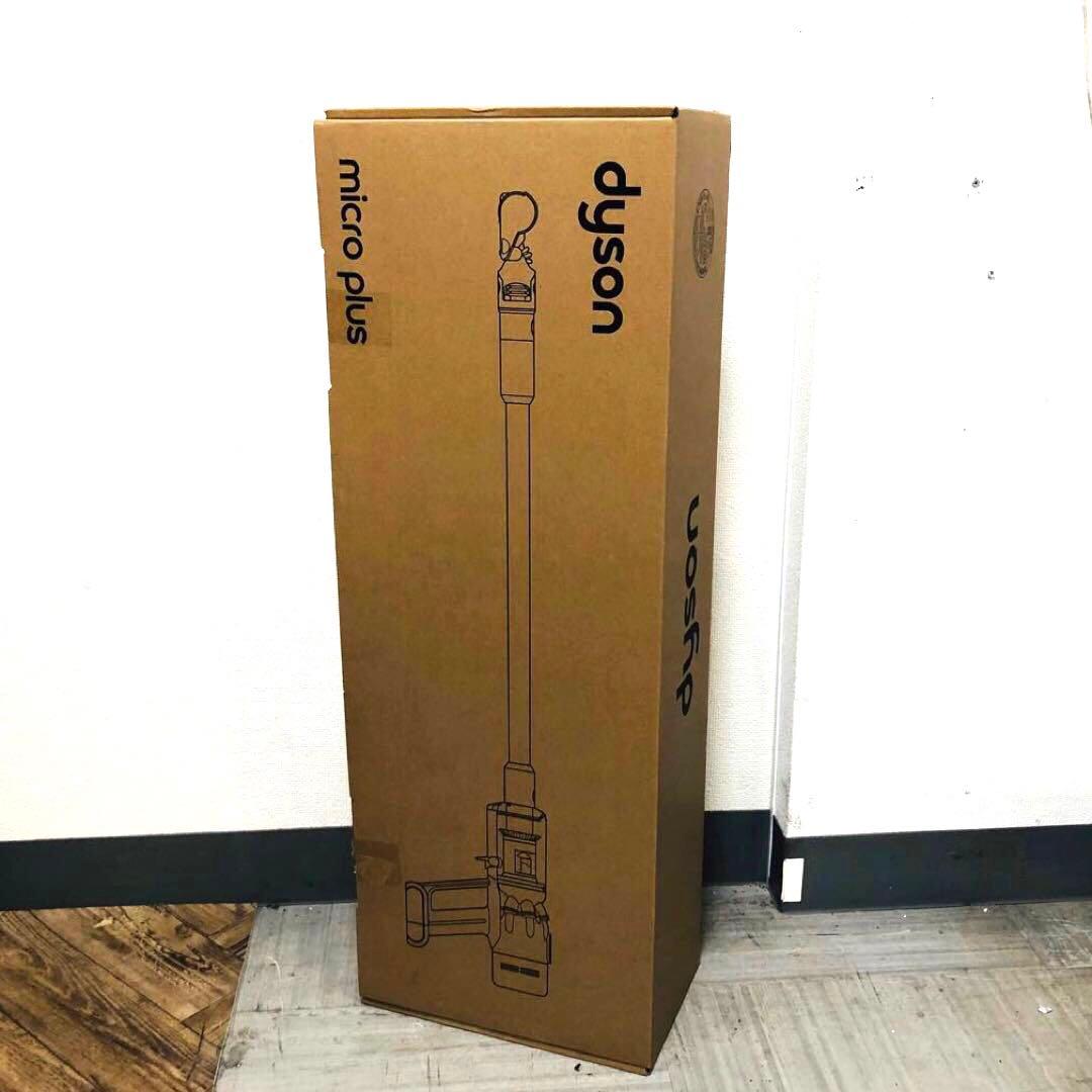 Dyson ダイソン　スティッククリーナー　SV33 FFPL