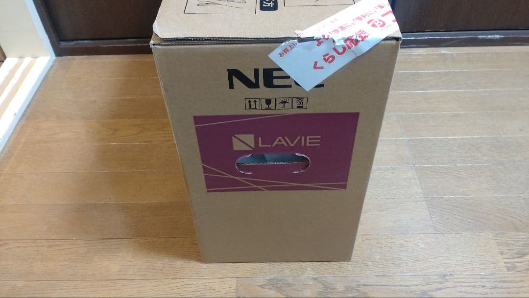 NEC/デスクトップパソコン LAVIEPC-HA570RAW-2未開封