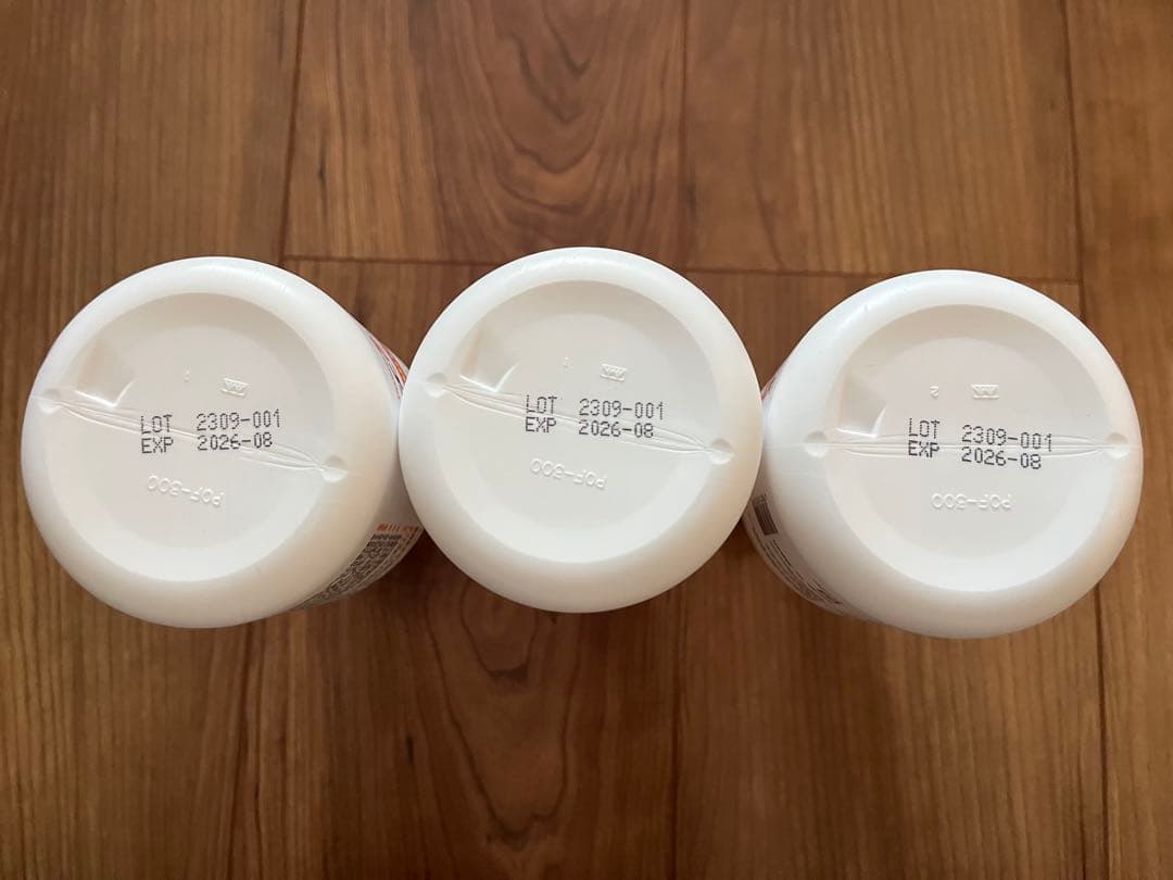 動物用 オーツホイップクリームシャンプー 200ml ×3個セット 犬用