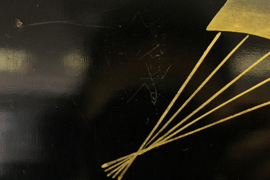 扇蒔絵 四方 廣蓋 煎茶盆 香盆(ZE705)