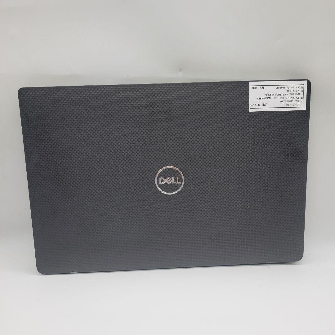 Dell Latitude 7300 | Core i7第8世代 | 256GB