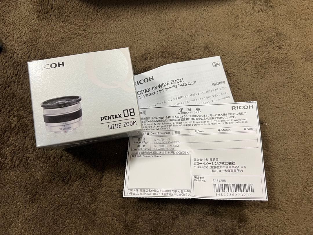 PENTAX Q7 本体　wide zoom 08レンズセット