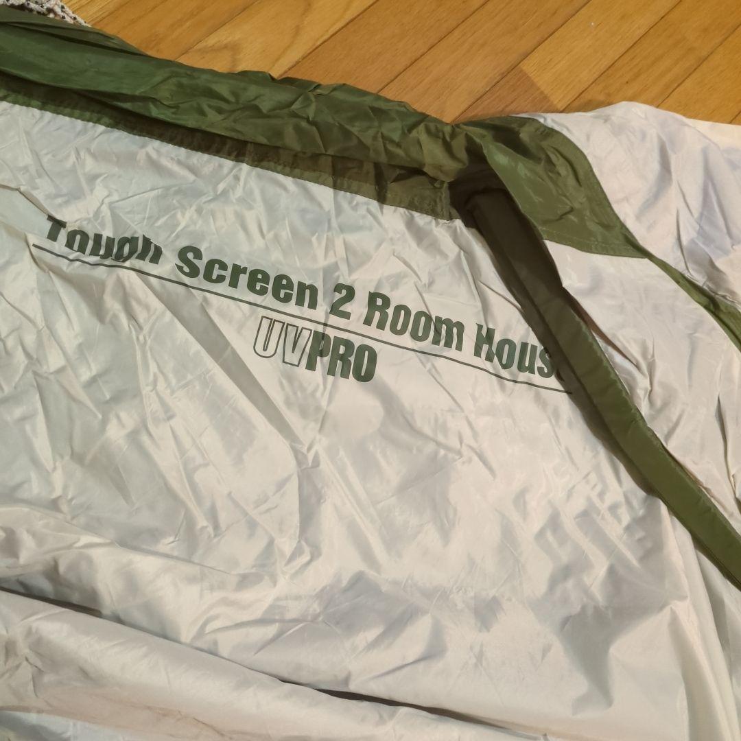 コールマン　タフスクリーン2ルームハウス　オリーブ