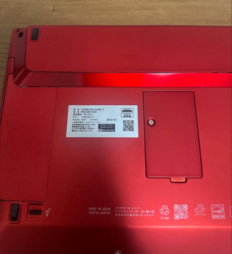 富士通SH90/T i5 タッチパネルWin11 office 2024