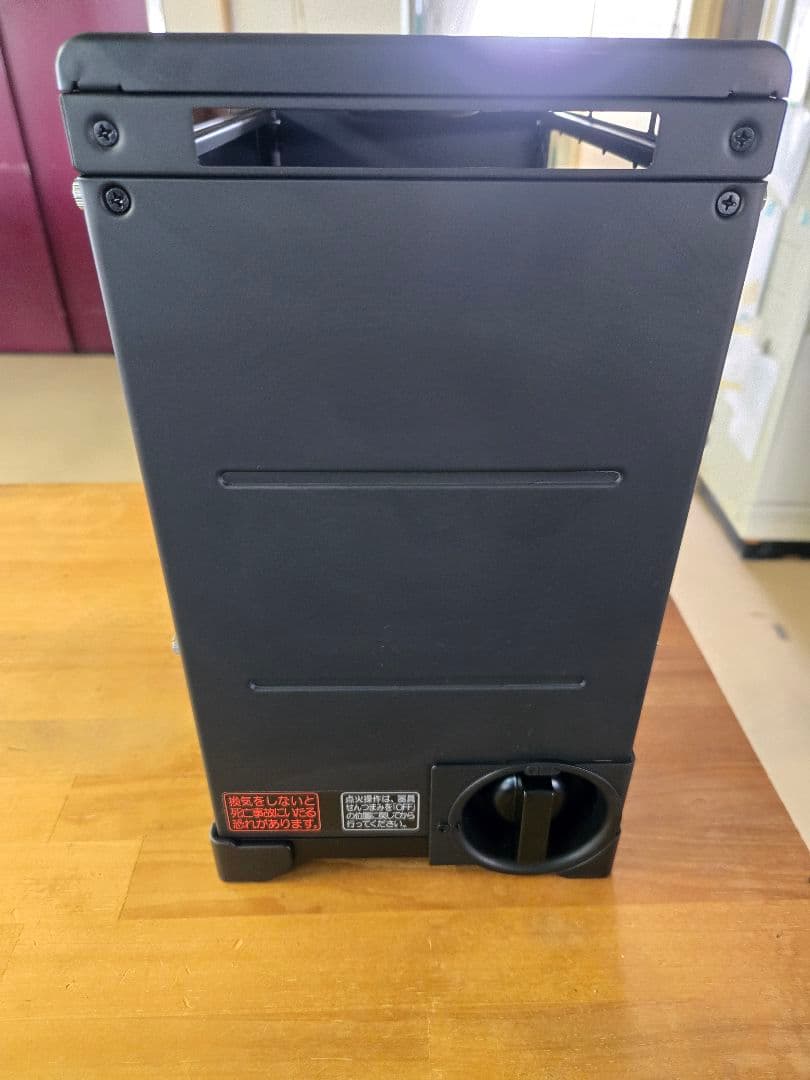 Iwatani MYDANRO CB-MDR-1 マイダンロ 岩谷 暖炉