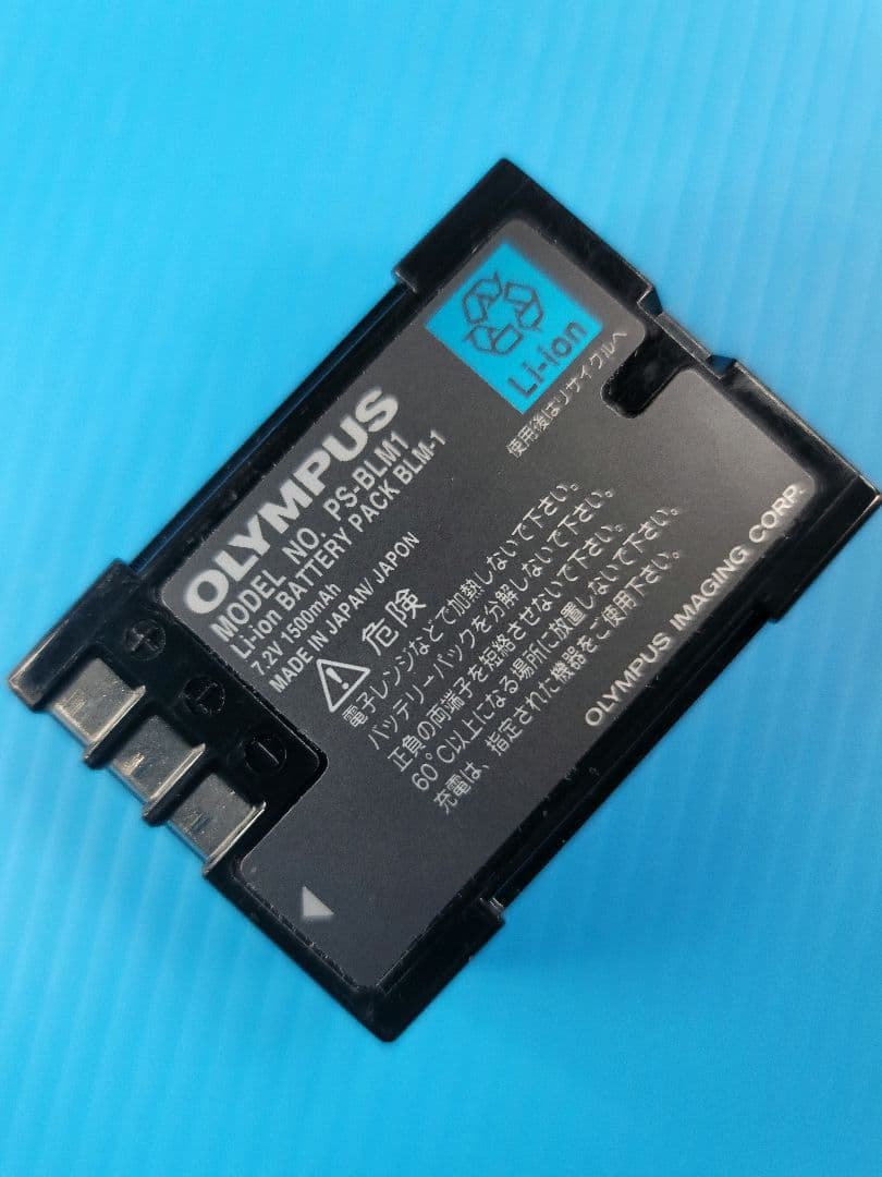 【完動美品】OLYMPUS E500 + ZUIKO DIGITAL 35mm