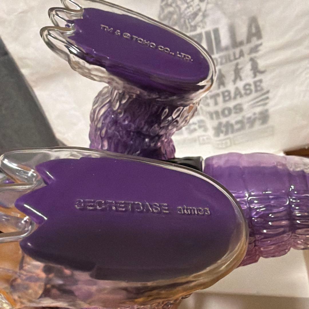 新品 GODZILLA×atmos コラボソフビ シークレットベース