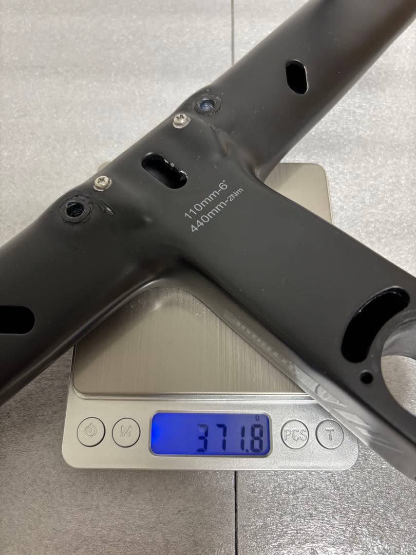 グスト　アタッキ　ロードバイク　カーボンハンドル　GUST ATTAQUE