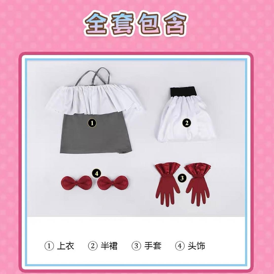 ♡ 推しの子 有馬かな コスプレ 衣装 高品質 ♡