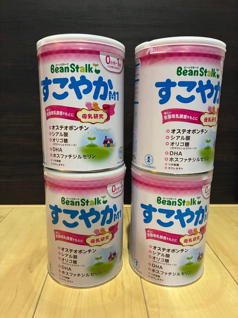 BeanStalk すこやか4缶セット