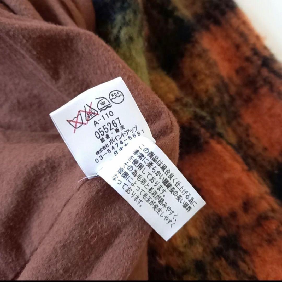 HAI SPORTING GEAR 90s ダッフルコート