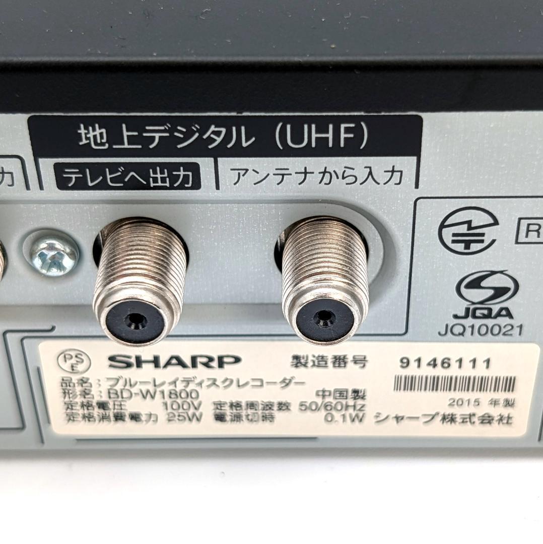 SHARP BD-W1800 Blu-rayレコーダー HDD1TB