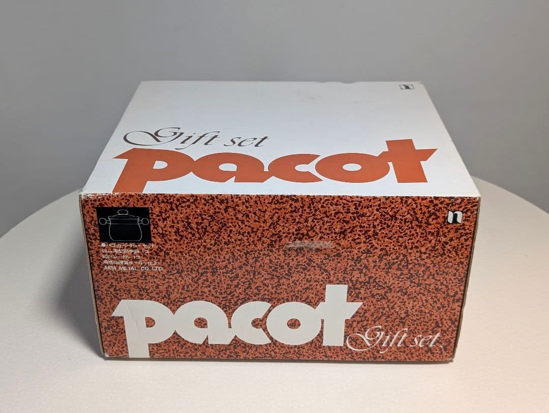 80s ビンテージ ホーロー鍋 ウッドハンドル 両手鍋　煮込み レトロ 美品箱付