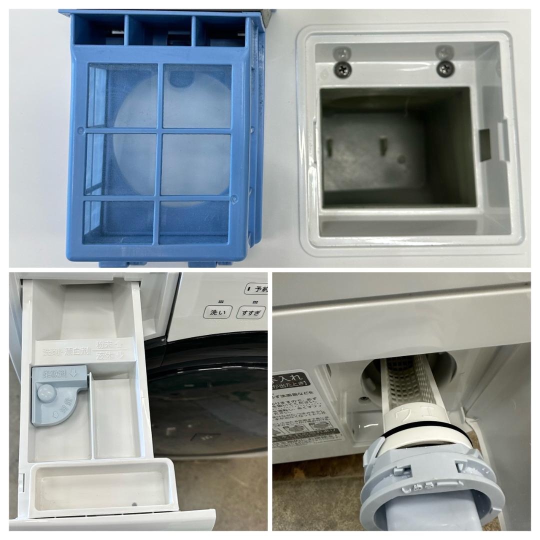 大阪送料無料★3か月保障付き★2022年★ES-S7G-WR★IS-1188