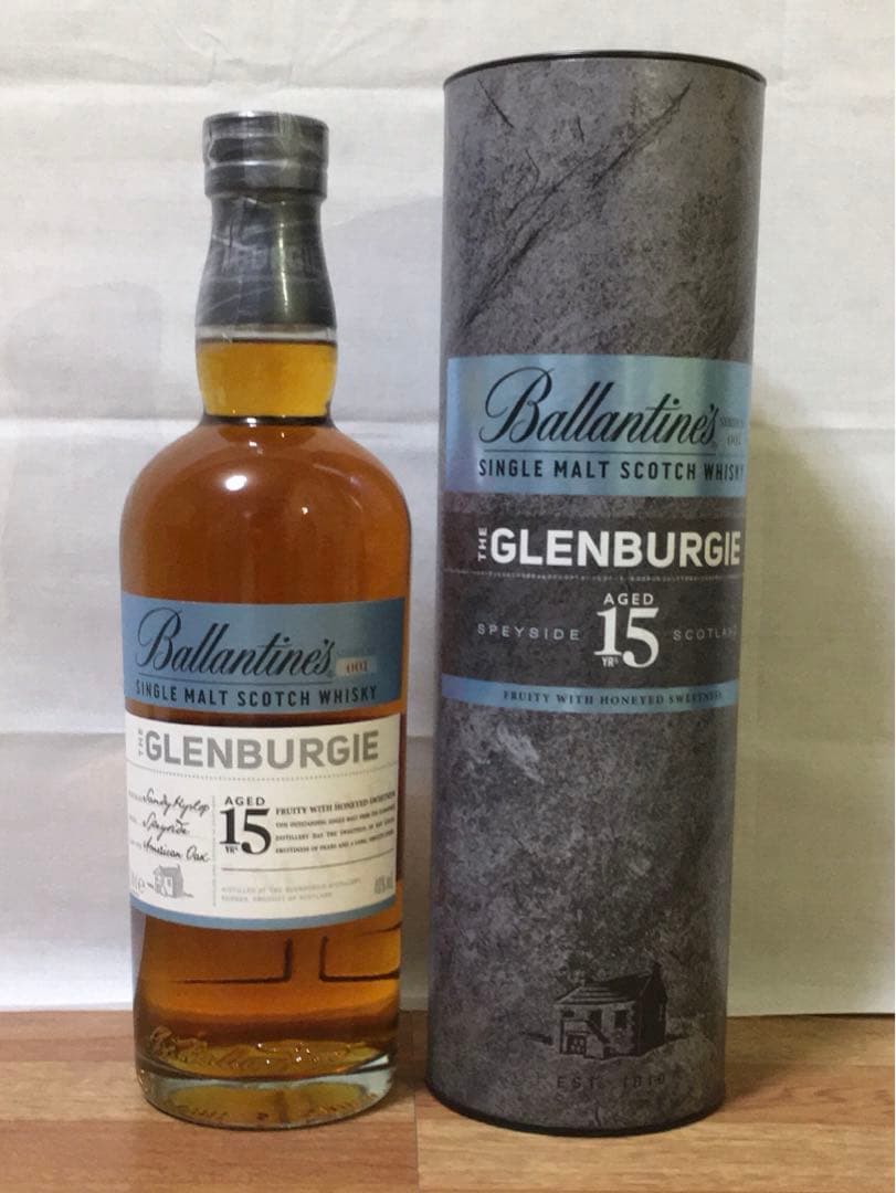 旧ボトル グレンバーギー15年&ケイデンヘッド 15年&シグナトリー 15年