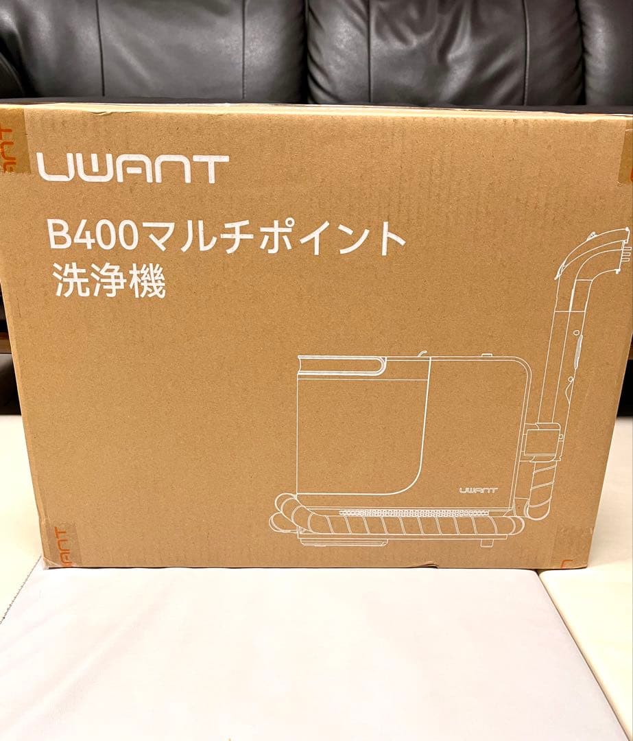 100°C蒸気　18000Pa 強吸引力　スチームクリーナー　リンサークリーナー