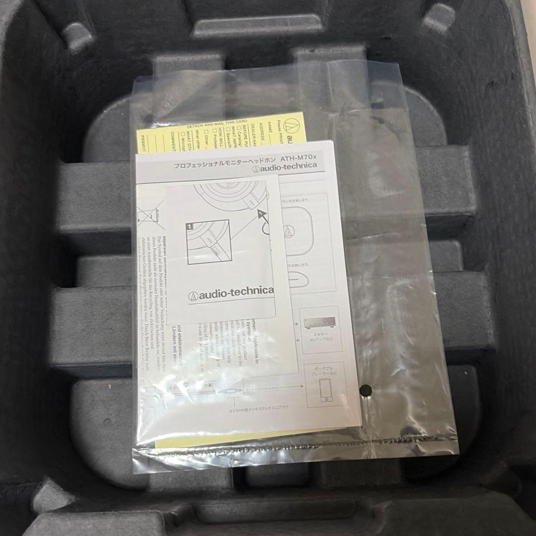 audio-technica ATH-M70x 有線ヘッドホン