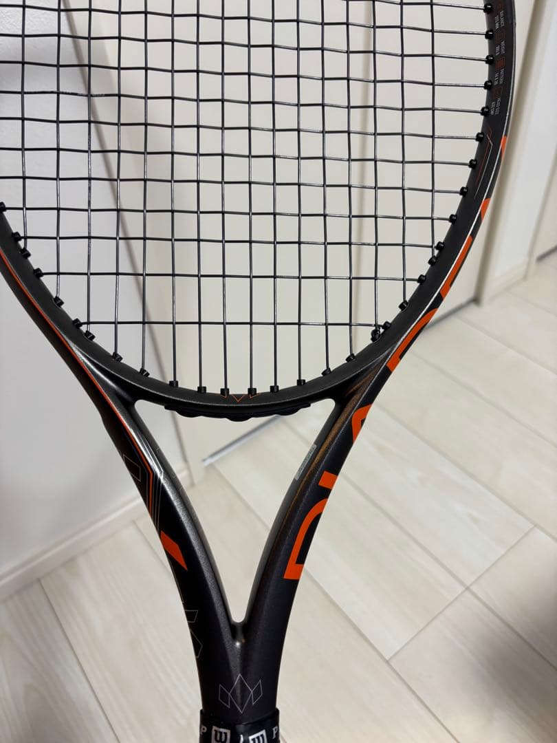 ダイアデム　アクシス98 グリップ2