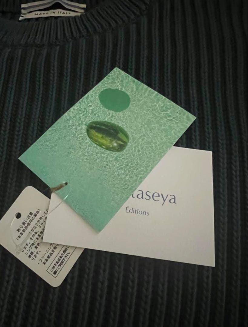 CRISTASEYA ニット ベスト ◆ ジレ seya. クリスタセヤ