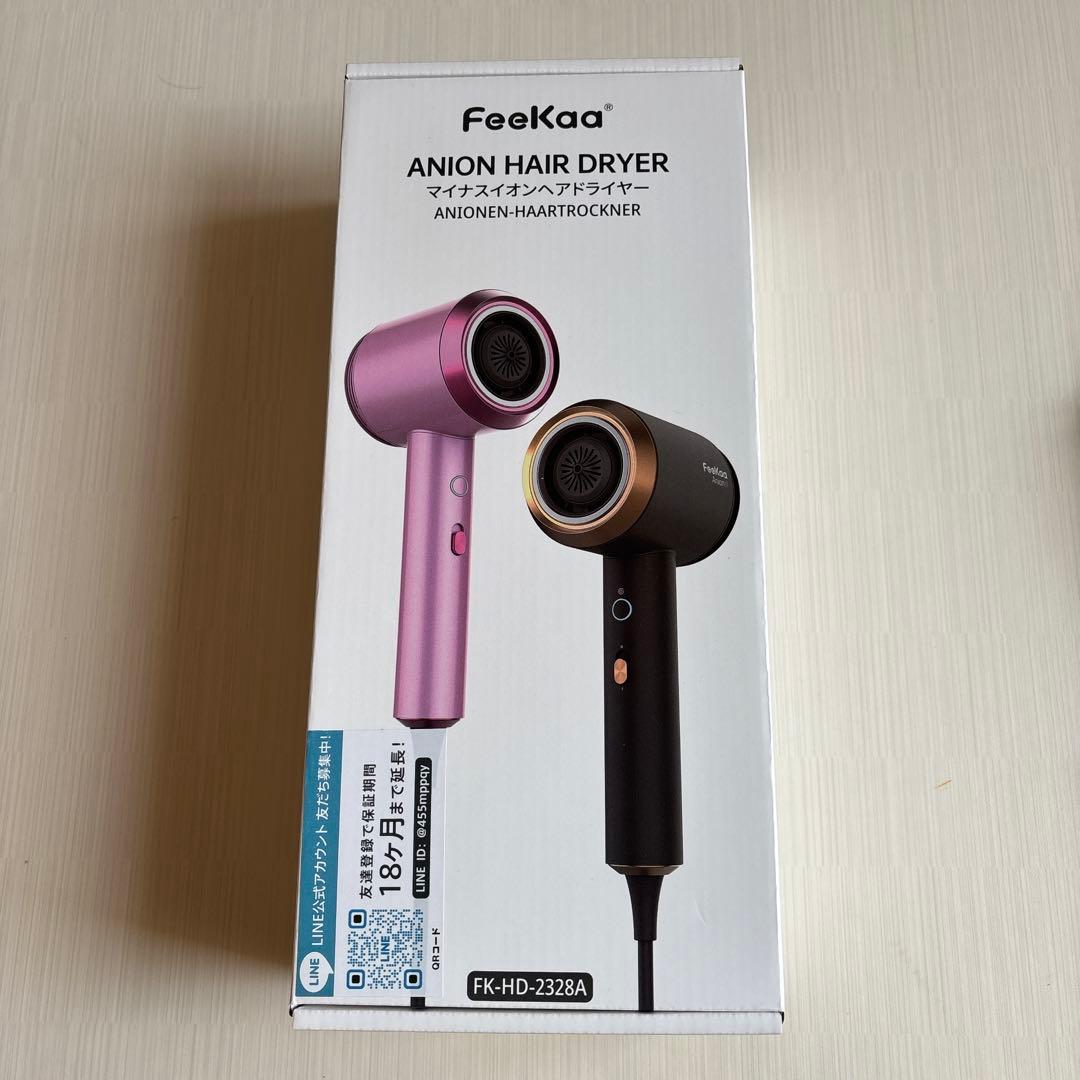 Feekaa ドライヤー 大風量 速乾 軽量 低騒音 低温 ブラック