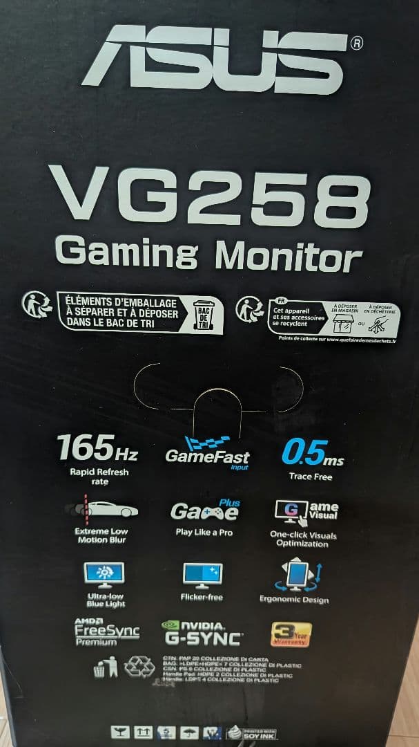 美品 ASUS ゲーミングモニター VG258QR-J 24.5インチ