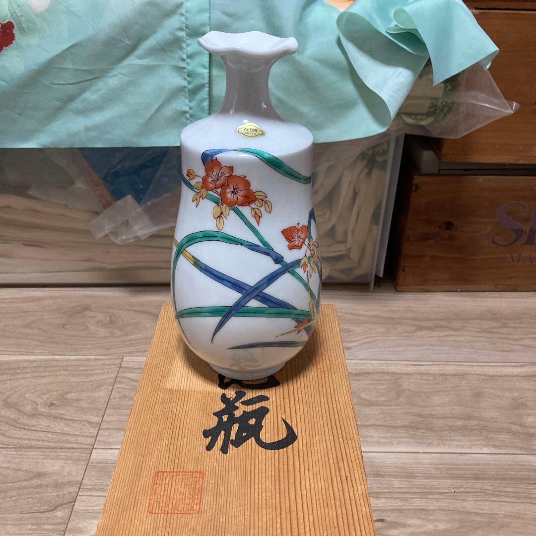 有田焼 ★花柄 ★フラワーベース