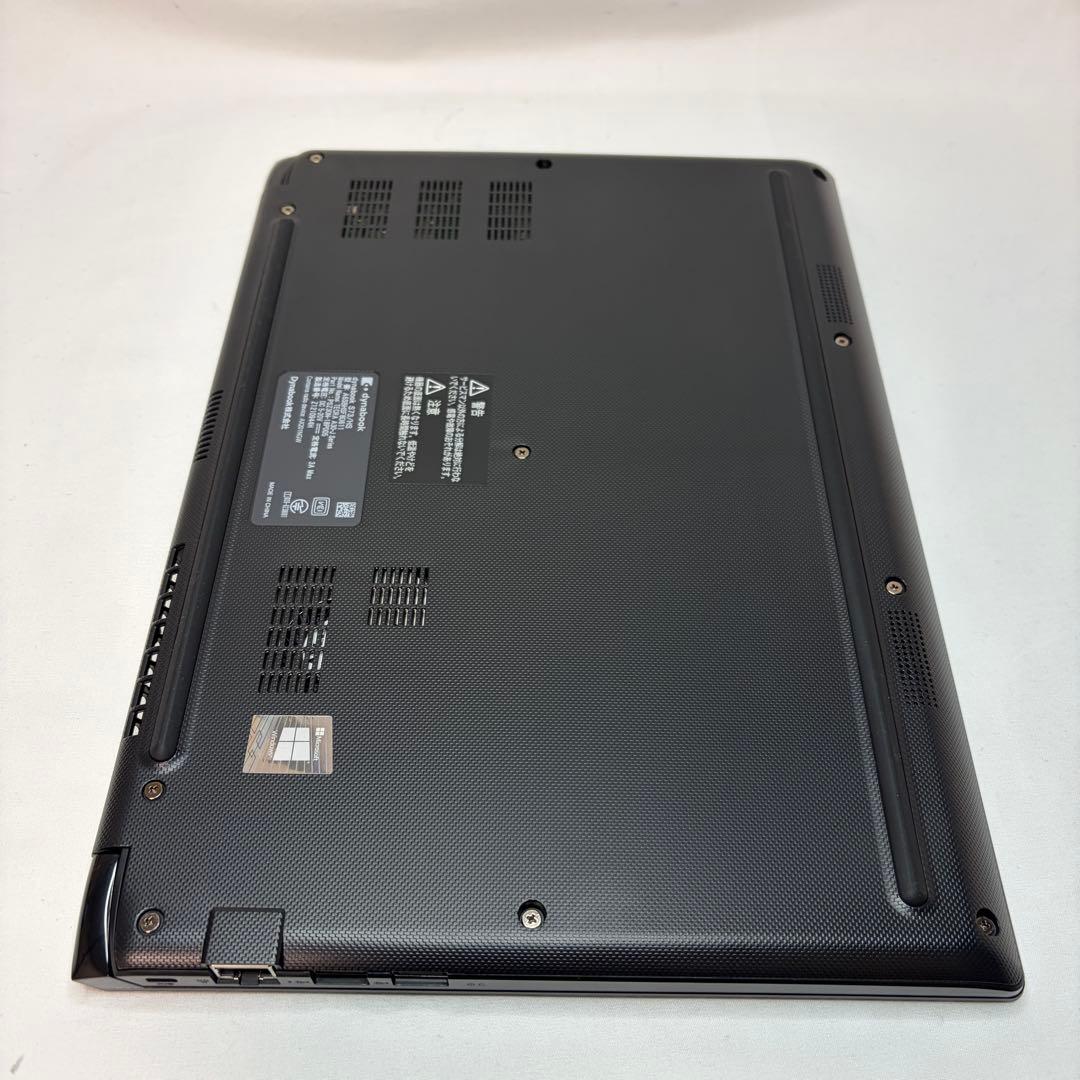 美品 dynabook S73 第11世代 i5 8GB 13.3型 フルHD