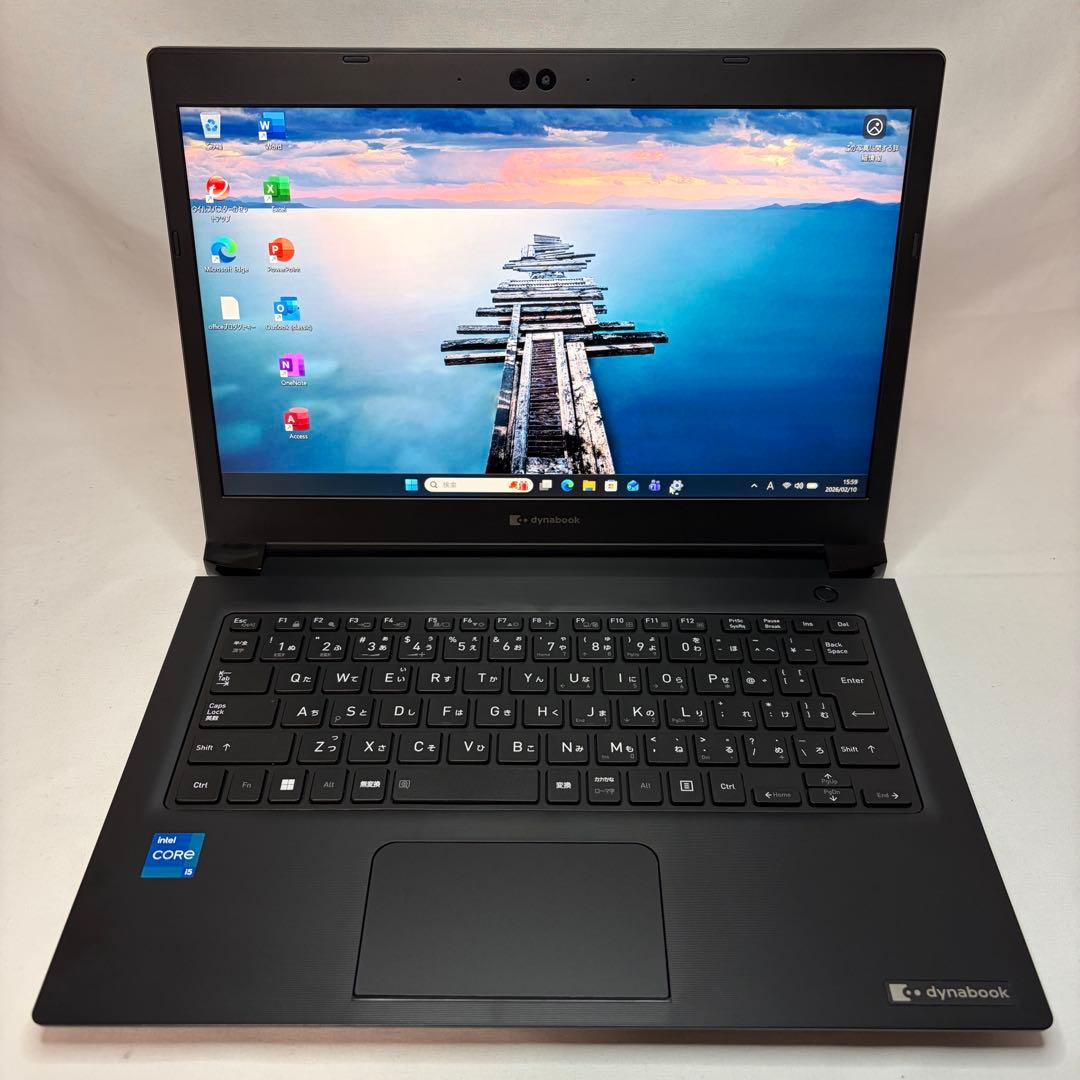 美品 dynabook S73 第11世代 i5 8GB 13.3型 フルHD