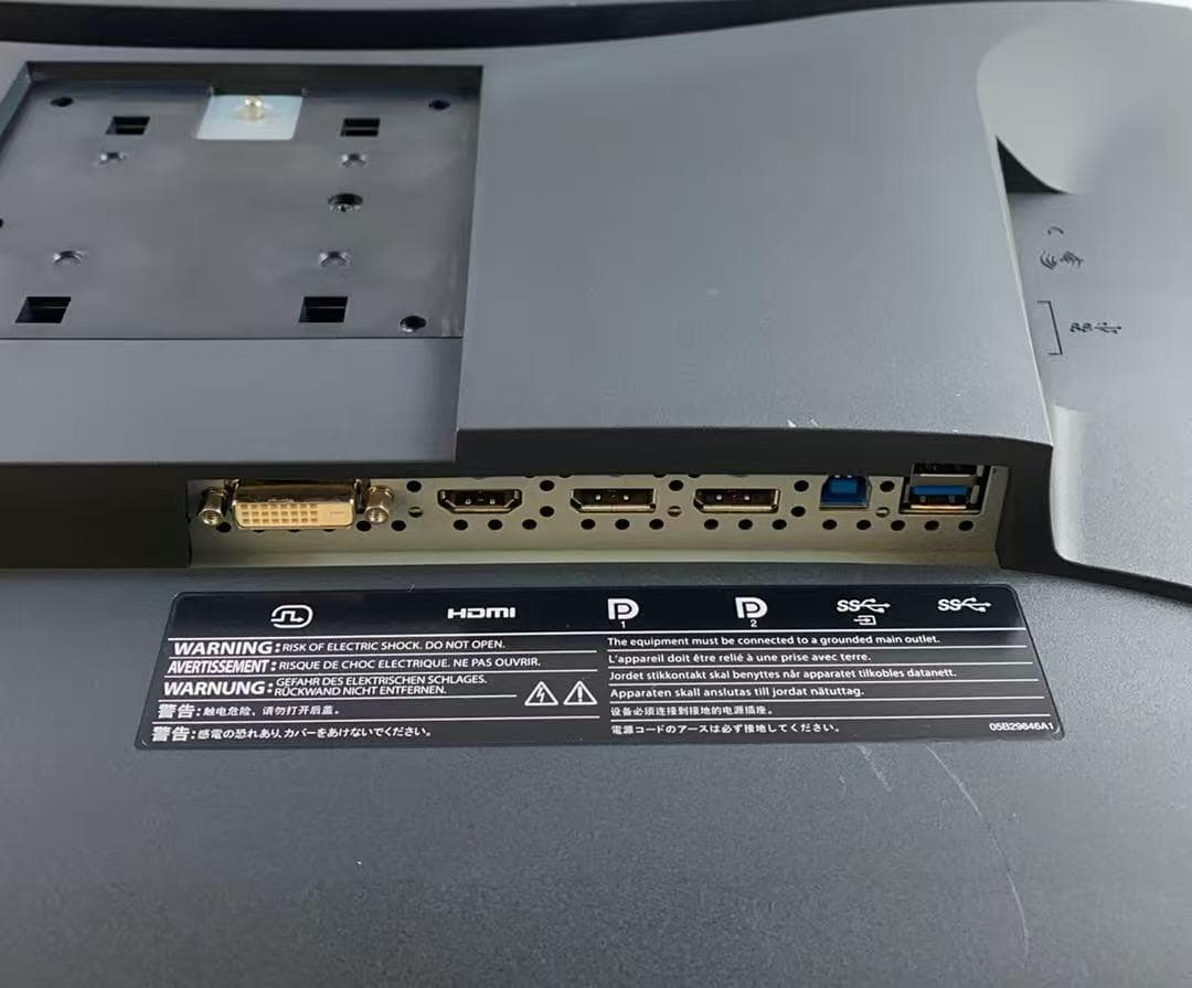 EIZO Flex Scan EV2760 27型 2K モニター 27型